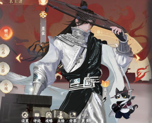 QQ截图20250317213312.jpg