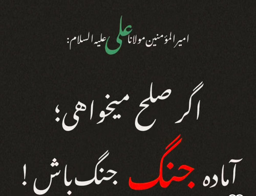 GmP8ERqW4AAbyuh.jpg