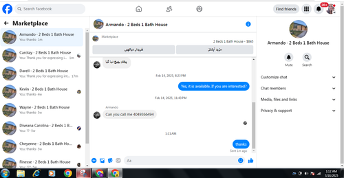 67.png