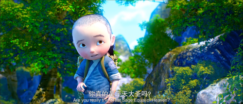 [西游记之大圣归来].Monkey.King.Hero.Is.Back.2015.2160p.60fps.WEB DL.HEVC.AAC QHstudIo.mp4 snapshot 00.22.01..png