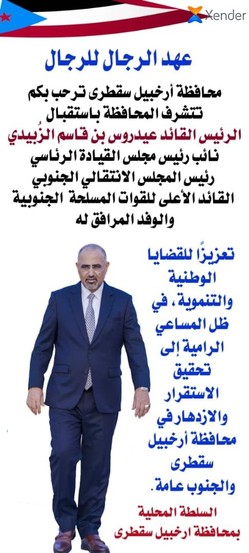 GmOmVtzXwAACtGR.jpg