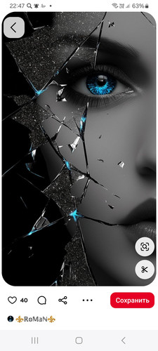 Screenshot 20250317 224723 Pinterest.jpg