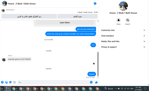 Screenshot 2025 03 17 201152.png