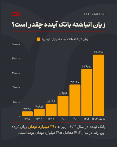 GmLJ4xLW8AAJ51o.jpg