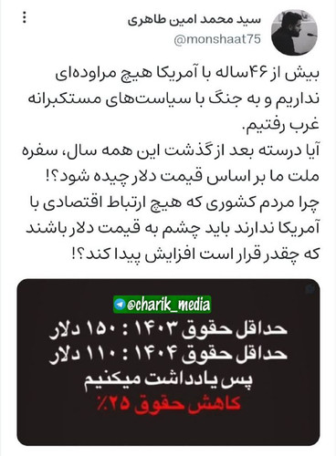 akq75xdQZiEjABoQNXO8woCeWkhjCnVLX 1YmwvkuqfsnT3LO VXPPai54Bk JcnNJ 0PNeceex6aEc345YuqRXLvcTgWfuflw9h.jpg