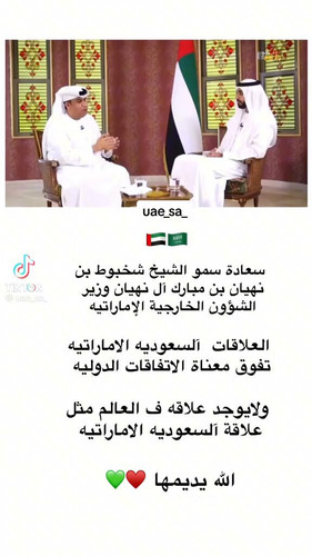 vdNN6pkM6 UOY4M8.jpg