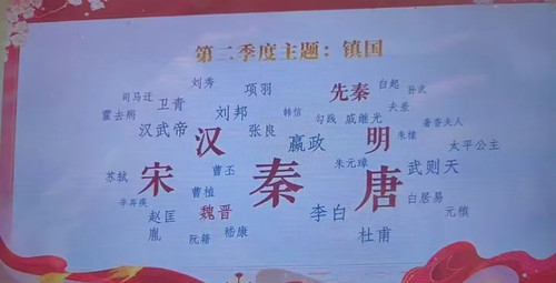 IMG 20250318 211351.jpg