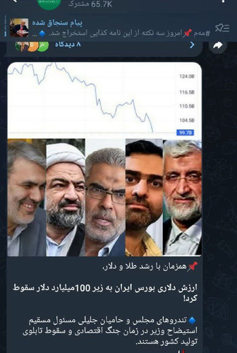 VM1 udTQIf9AzxkvkTqt1j2gkiFXxpqUMwBj3KI5wq39L53YYSSwH7IzVpJVBNEa1W TOZLWHmAZKYj4yyK8V1h1dN3bL1bJb17l.jpg