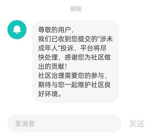 Screenshot 2025 03 18 02 41 09 45 488f1786e6124e5aa41dca7a25e9a524.jpg
