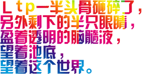 14.29.71.72 0318220724.gif