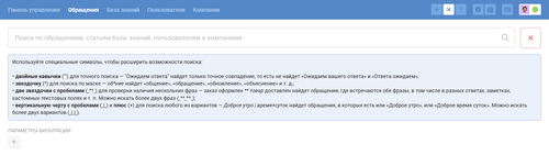 March 18 16 35.321.png