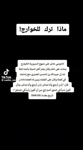 Bb3o28j 1kcfkNbi.jpg