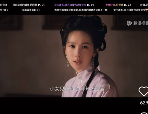 Screenshot 2025 03 18 21 58 22 717 com.xingin.xhs edit.jpg