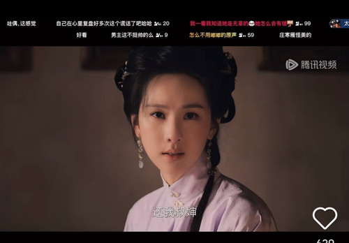 Screenshot 2025 03 18 21 58 36 504 com.xingin.xhs edit.jpg
