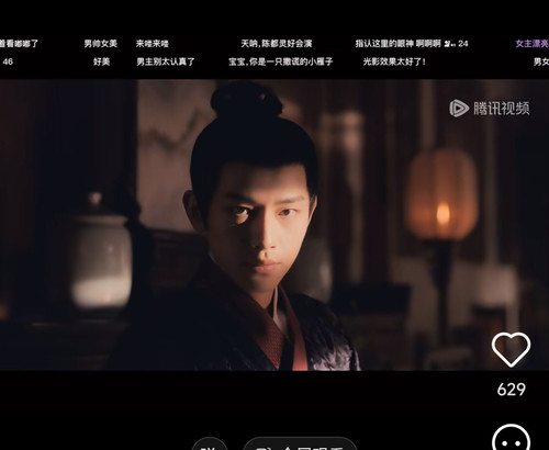 Screenshot 2025 03 18 21 58 10 719 com.xingin.xhs edit.jpg