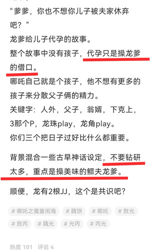 Screenshot 20250318 214600 com.huawei.browser edit 512428251186913.jpg