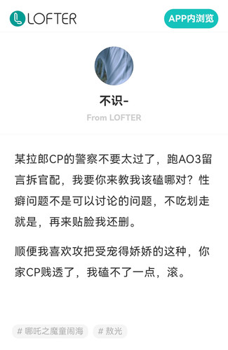 Screenshot 20250318 214415.jpg
