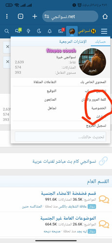 IMG ٢٠٢٥٠٣١٨ ١٥٥٧١٧.jpg