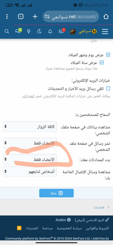 IMG ٢٠٢٥٠٣١٨ ١٥٥٨٣٧.jpg