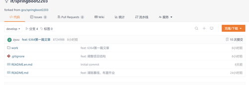 屏幕截图 20250311 210341 duka.png