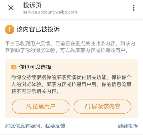 1000055325.jpg