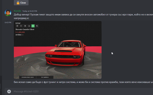 Discord jKNFnCcThz.png
