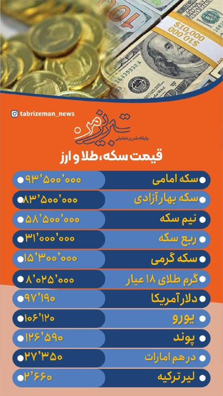 hi oEri8Fbcb7oB7aklKeD4SBBkPbutNMD0xIAvuI1rpJjVpbJ2p430szc6lYG5fEh7U4SeBl5k1KH68utI4w2VLE3JLJwtHCCsF.jpg