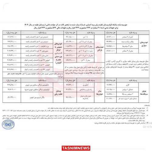 eRIFUBd7AZwyZwfzOaJ jArfXtfRJbcOYSWIaGCexp3 BkfJ HmRpMytm4VCDpZoN j jFag LXt1c1z6G xNv T3Wx0dGUkAEzQ.jpg