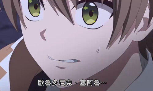 Screenshot 20250318 184240.jpg