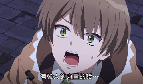 Screenshot 20250318 184312.jpg