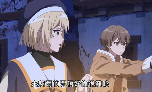 Screenshot 20250318 183837.jpg