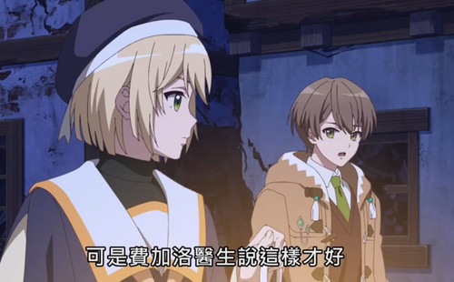 Screenshot 20250318 183847.jpg