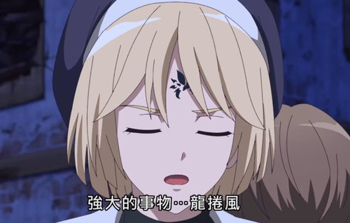 Screenshot 20250318 183953.jpg