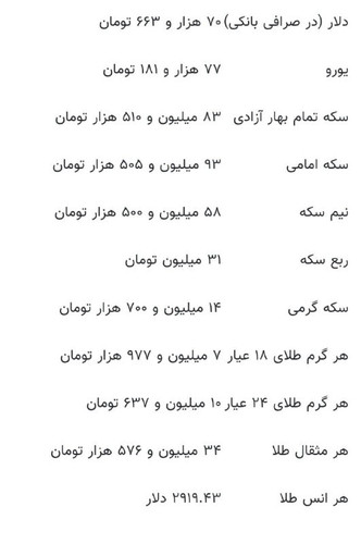 epMcmweRDBKjg0rbpb0ADWgjlcwJ8Uv2qejYwXCeb6L8Owd3R7IA21 Zvte3SyQy2NzYlpZAVCM8NTPOMmoJ7RlMdw ajmnlNYh .jpg