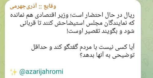 EGfVwWY9q3przIF1vOTzHi9AAJUOc 638xxC57v idb qXnYNqFuooCCrhhviUZgVNatrhQ3vp3wqLGYzM01SK KIo 6K NLv7bd.jpg