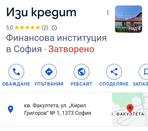 1000003125.jpg