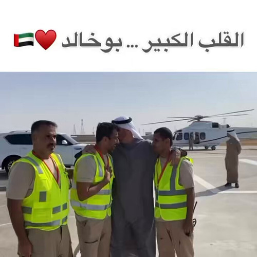 4JORmxgzREUUqgMF.jpg