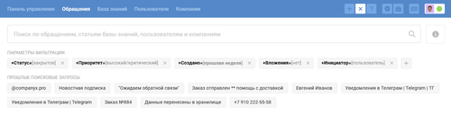 March 18 21 07.374.png