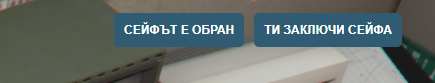 FiveM b2802 GTAProcess pY5XApzynM.png