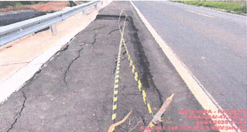 PA 50602002869202382 4.png