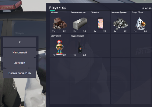 FiveM b2802 GTAProcess VnBpITYxgs.png