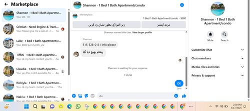 Screenshot 2025 03 17 143027.png