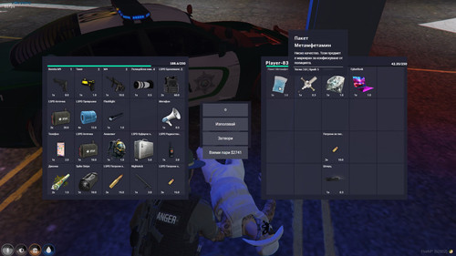 FiveM b2802 GTAProcess j2T0aXQqN1.jpg