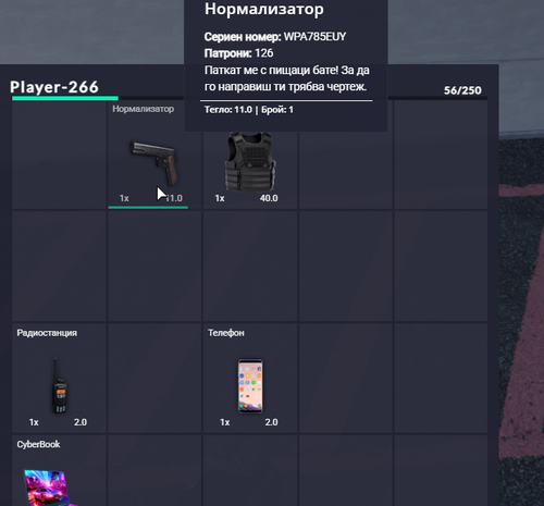 FiveM b2802 GTAProcess x5m76icKG5.png
