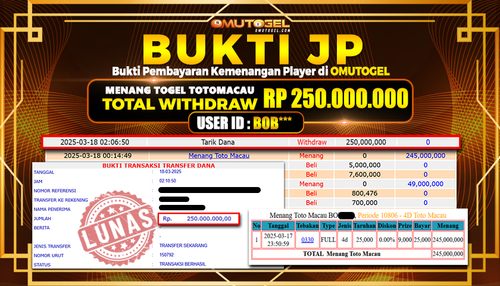 BUKTIJP2 RecoveredOKENIH.png