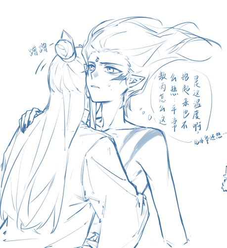 IMG 4705.png