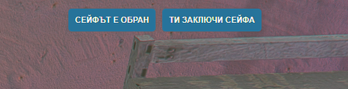 FiveM b2802 GTAProcess m8G8dd75Jh.png