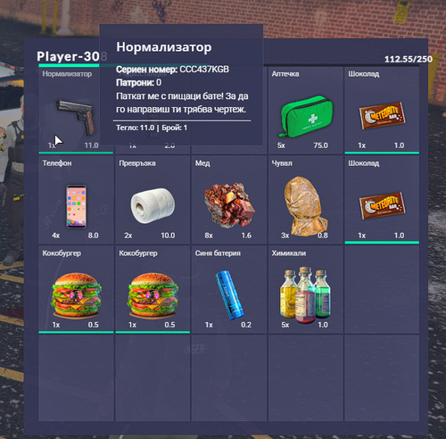 FiveM b2802 GTAProcess RCqN28vP4R.png