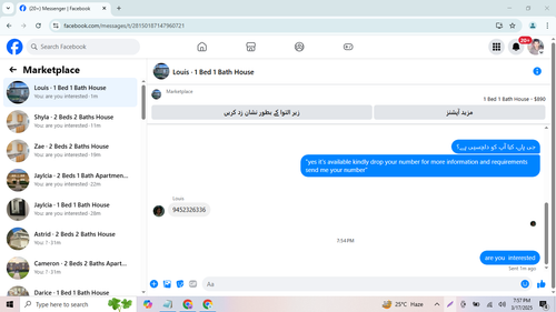 Screenshot 2.png