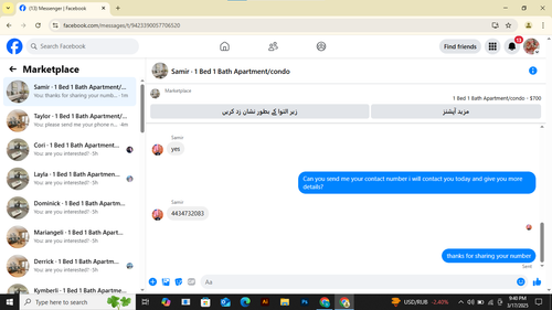 Screenshot 2025 03 17 214057.png